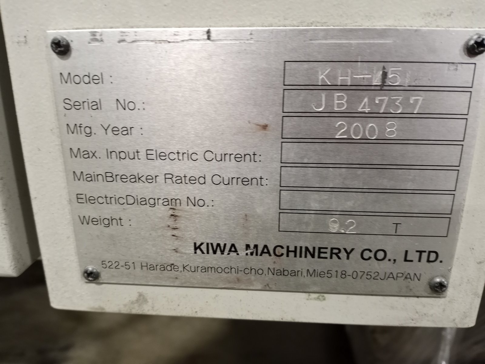 CNC Name Plate
