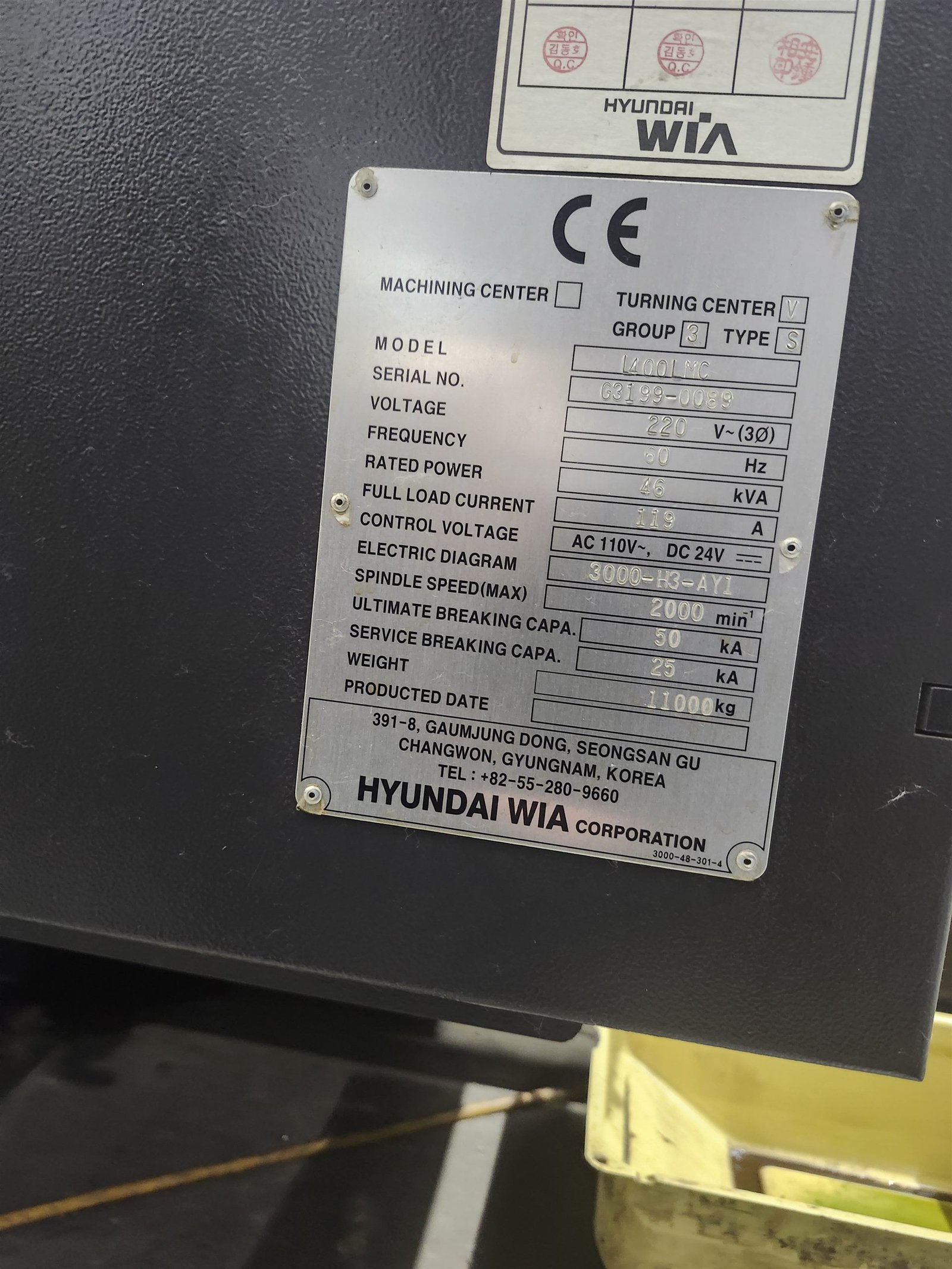 CNC Name Plate